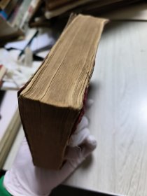 科学物语 日文原版