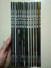 中国摄影家 2010全年(1-12期)+1册中外摄影家看唐山专刊+6册特刊【共19册合售】【包邮】