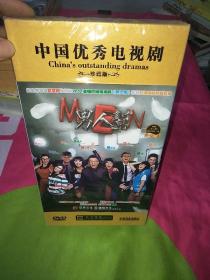 中国优秀电视剧：男人帮 (12DVD) 【珍藏版、全新塑封】