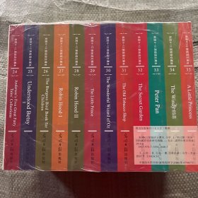 美国k-12原版语文课本 小学（上）全12册