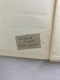 Народные пословицы и Поговорки 可译为《民间谚语和俗语》 。由 А. И. СОБОЛЕВ 编纂，Н. Н. ВЕЛЕЦКОЙ 编辑，1961年由“МОСКОВСКИЙ РАБОЧИЙ”（莫斯科工人出版社 ）出版 。这类书籍收录民间流传的谚语、俗语，反映民众生活智慧、文化传统等，是研究俄语文化、民俗的资料 。