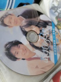 爱情白皮书3 DVD光盘1张 裸碟