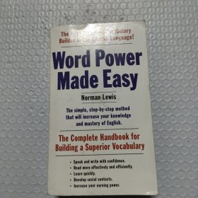 Word Power Made Easy: The Complete Handbook for Building a Superior Vocabulary 英文原版