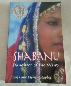 Shabanu: Daughter of the Wind