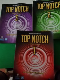 TopNotch(1.2.3)合售