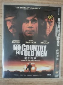 老无所依DVD