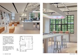 小空间设计系列III——咖啡店