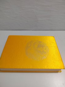 乾隆大藏经85