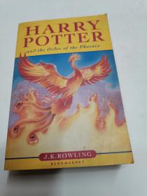 Harry Potter and the Order of the Phoenix