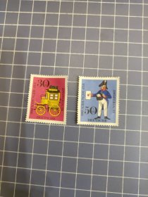 联邦德国邮票 西德1966年 集邮联代表大会·慕尼黑 邮车 2全