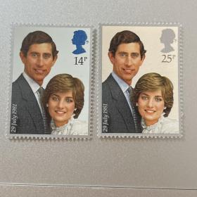 英国王子结婚纪念邮票一套