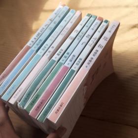 中外巨人傳；9本合售