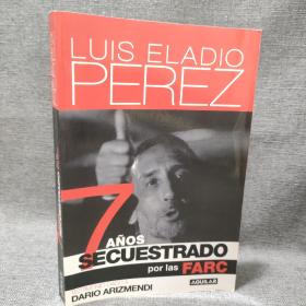 LUIS ELADIO PÉREZ西班牙语