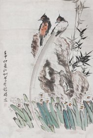 四川诗婢家名家胡真来早期《水仙绶带》软片真迹(56厘米，86厘米)