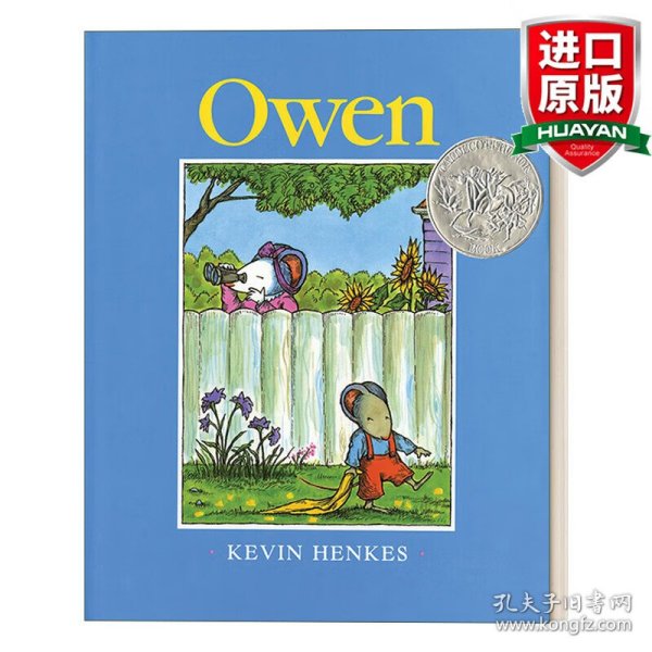 Owen[欧文]