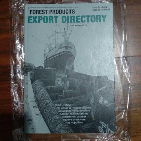 FOREST PRODUCTS EXPORT DIRECTORY 2019 林产品出口目录