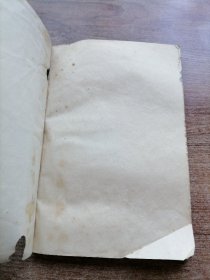 革命现代京剧：龙江颂