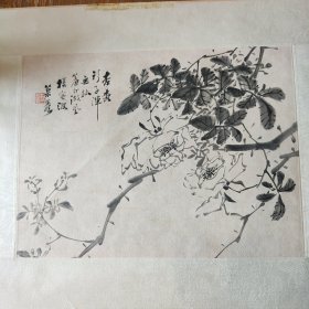 傅良弼 (傅筑岩)水墨花卉册页