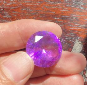 收来的紫色钻石