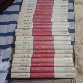 琼瑶全集  全63本+鬼丈夫 一版一印 私藏品佳1-50为1996 51-56为1998年一印  57-61为南海1999一版一印