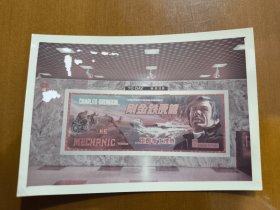 六十年代香港湾仔京都戏院内部电影海报彩色老照片