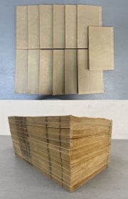 光绪福州刻本【余师录】（前集后集续集）计13册，惜缺1册。【余师录前集】存5册，存3~14卷止、【余师录后集】4册10卷全、【余师录续集】4册8卷全。宋元明三代名臣名贤之事。清代江西新城人杨希闵纂，以桐城派笔法撰写本书，儒学理学言行录，富有特色。杨希闵，清代学者，崇奉宋儒朴学，不仕。咸丰年遇太平之难，举家迁福州，治经著书，讲学台湾海东书院十余年。本书较为稀见，国图无藏，为清末福州吴玉田精刻本