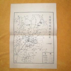 八十年代早期东营市地理位置图