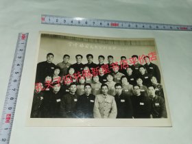 南京民兵----老照片！！----1976年《全体梅园----民兵----分别留影》！大尺寸！泛银
