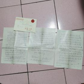 安徽大學老教授吳志芳