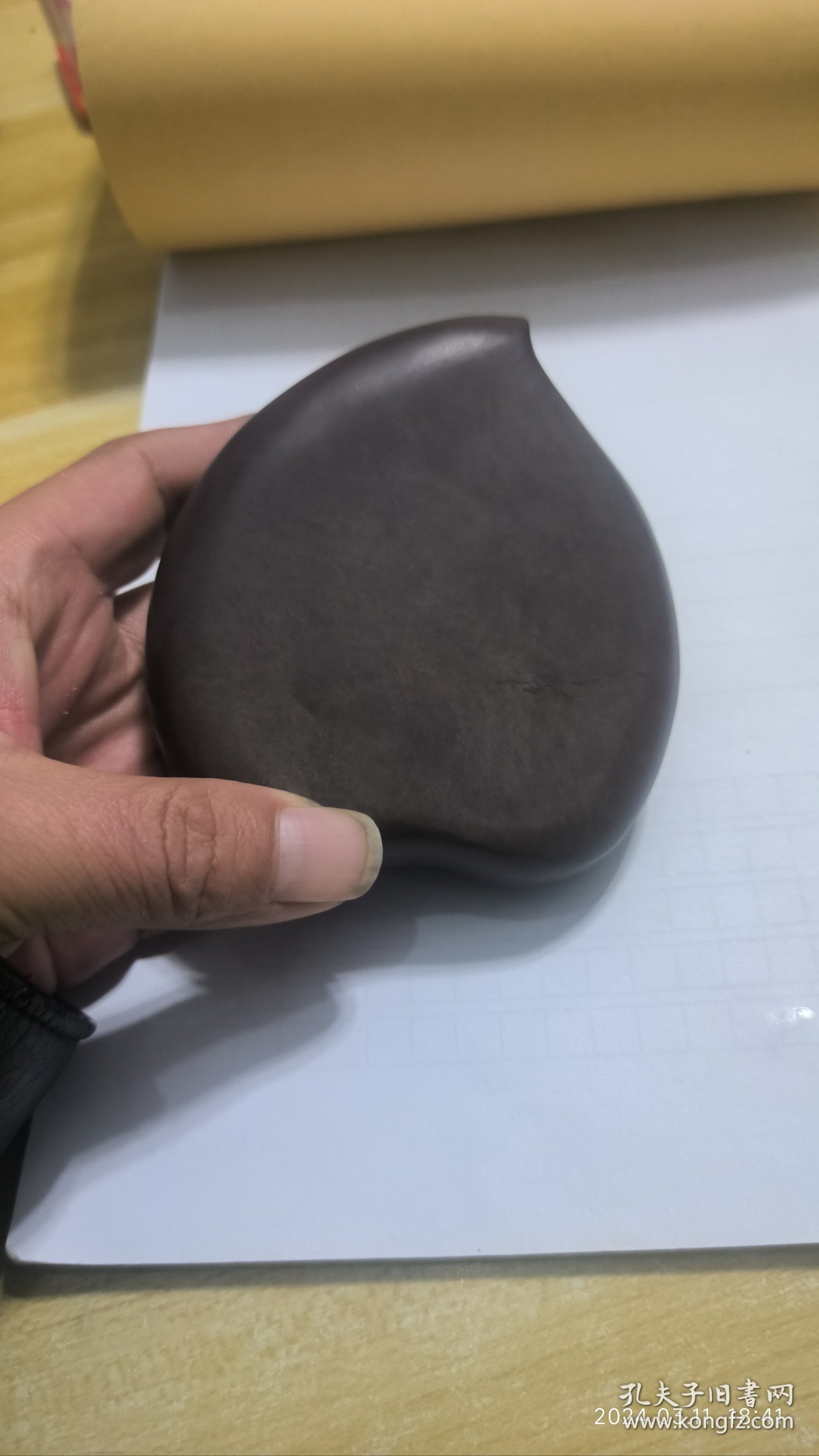 四寸老宋坑桃心端砚，下发好。