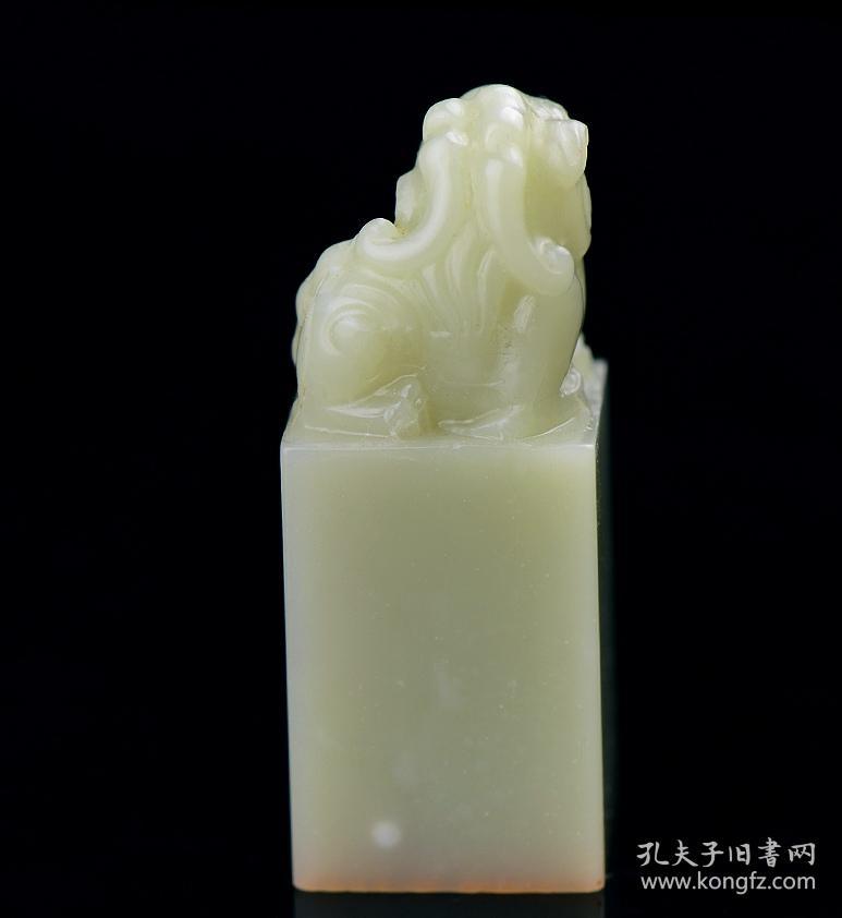 西泠印社社员曹志宏老师篆刻—翰墨缘