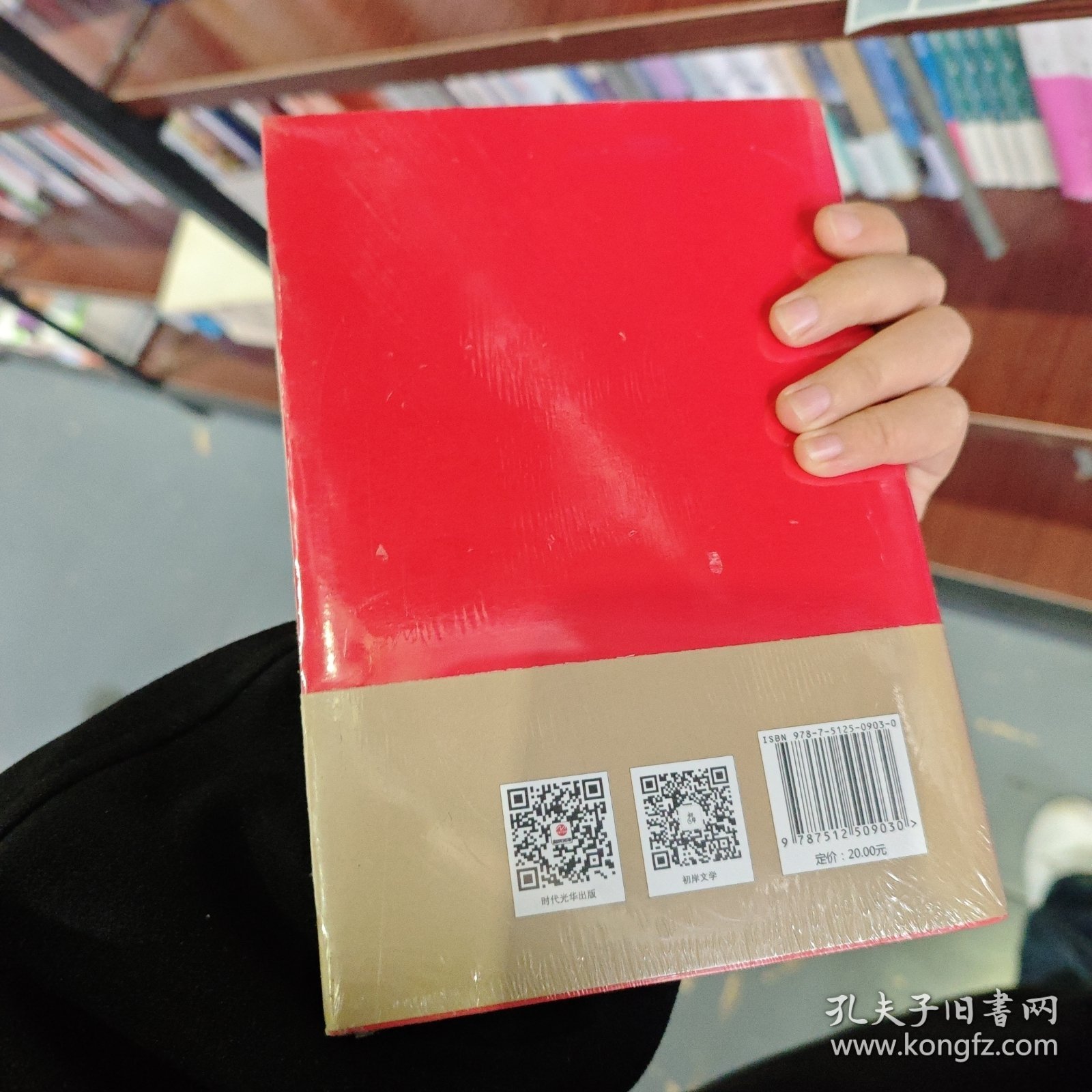 哈姆莱特