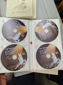 中国广播电视新闻奖 最新电视社教节目获奖作品 一等奖·十佳奖(全4盒共15张光盘)