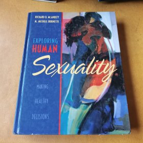 EXPLORING HUMAN SEXUALITY