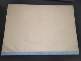 青海日报  1966年3月