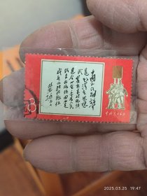 文11信销