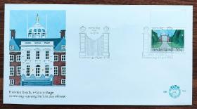荷兰邮票 首日封 1981年  海牙王宫