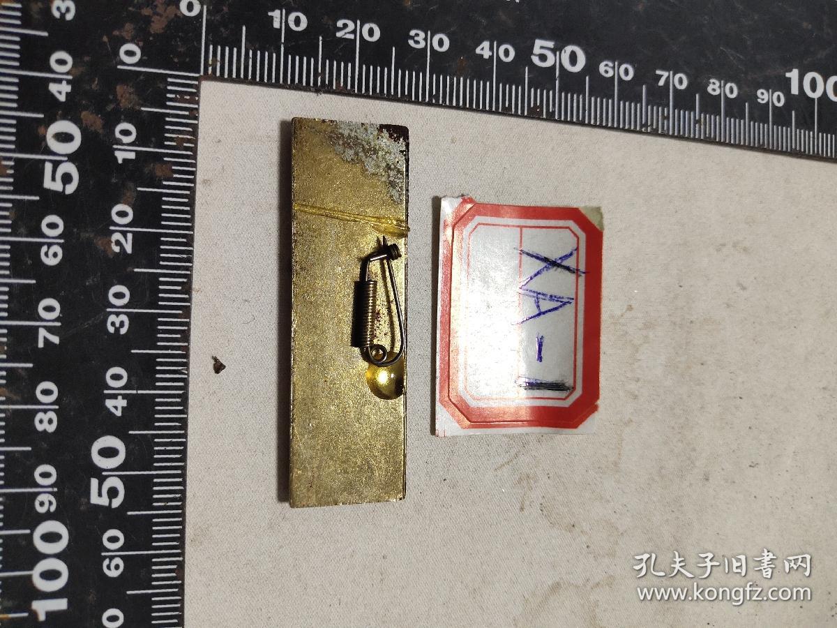 河南师范大学:校徽 :很漂亮