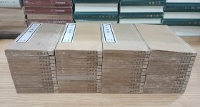 线装本：钦定唐书+唐书释音（全50册 存48册，缺一、三十二两册）清光绪十年甲申仲春上海同文书局用石影印 二十四史大字本 品相如图
