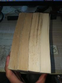 世界通史--上古部分、中古部分、近代部分 上下【全四本】包邮.