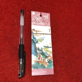 书签：国画《扬子江畔》