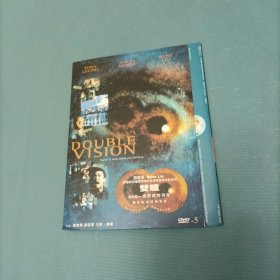 DVD-双瞳 （货bT1）