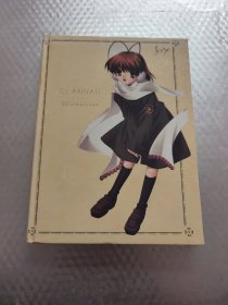 CLANNAD 原画集