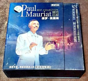 CD 保罗莫里哀Paul Mauriat 套装精选4CD 长城音像正版