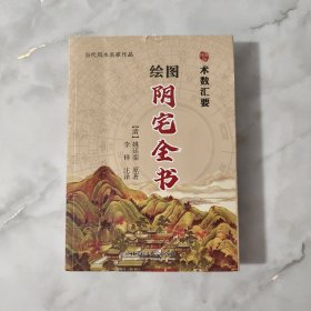 少林功夫