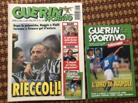 原版足球杂志 意大利体育战报1994 43期 含欧洲三大杯薄册