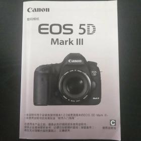 canon数码相机EOS 5Dmark