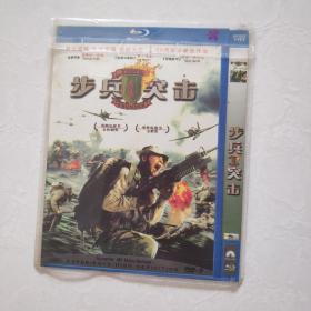 光盘DVD  步兵突击 简装一碟装