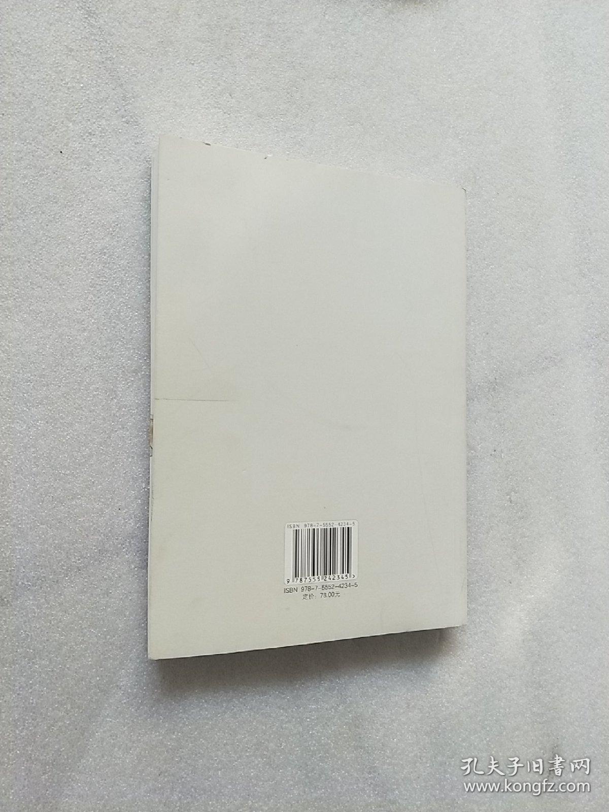 猴画文苑