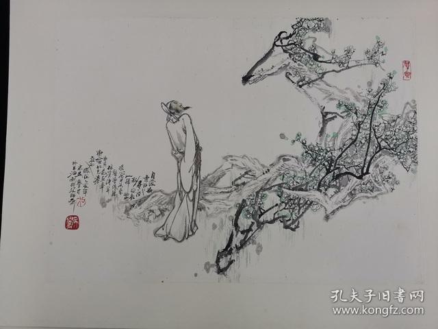 吴学才 （海派画家纪康金旧藏画作册页）